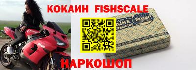 Альфа ПВП Гулькевичи