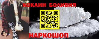 mdpv Гудермес