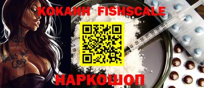 Альфа ПВП Гулькевичи