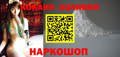Альфа ПВП Гулькевичи