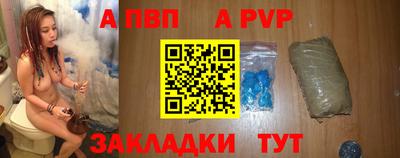 герыч Гуково
