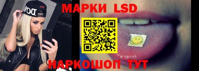 герыч Гуково