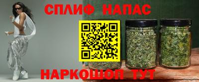 Альфа ПВП Гулькевичи