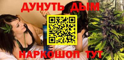 mdpv Гудермес