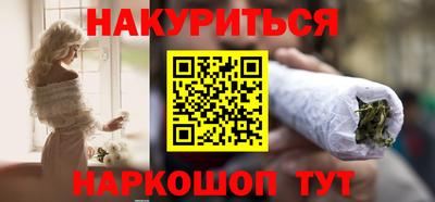 mdpv Гудермес
