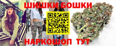 герыч Гуково