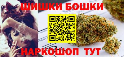 mdpv Гудермес