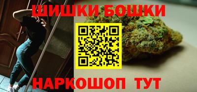 mdpv Гудермес