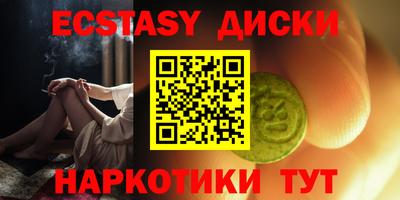 mdpv Гудермес