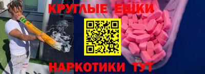 герыч Гуково