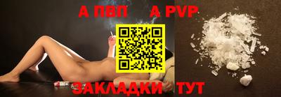 герыч Гуково