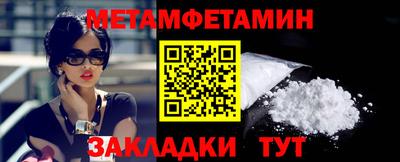 герыч Гуково