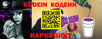 mdpv Гудермес