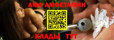 герыч Гуково