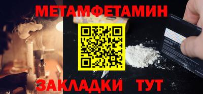 герыч Гуково