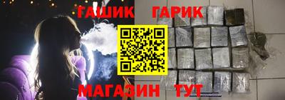 mdpv Гудермес