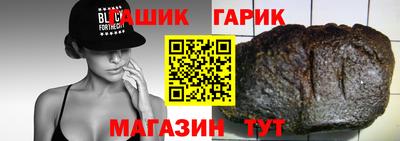 mdpv Гудермес