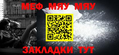герыч Гуково